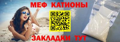 соль ск Кандалакша