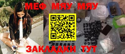 эйфоретик Канаш