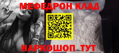 соль ск Кандалакша