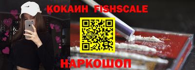 соль ск Кандалакша