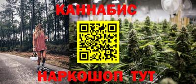 соль ск Кандалакша
