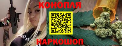эйфоретик Канаш