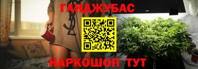 соль ск Кандалакша