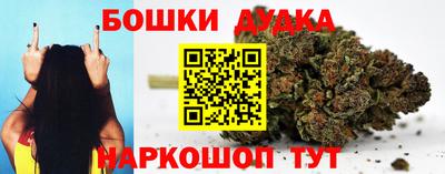 кокаин перу Камышлов
