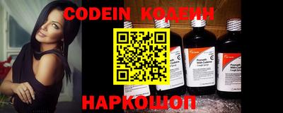 эйфоретик Канаш