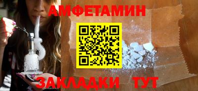эйфоретик Канаш
