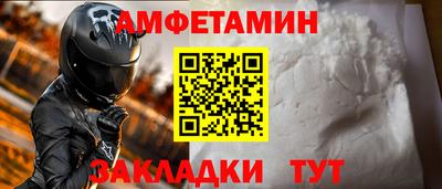 эйфоретик Канаш