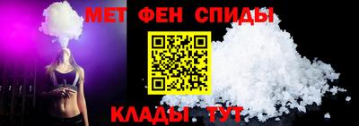 эйфоретик Канаш
