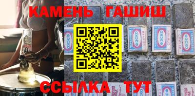 соль ск Кандалакша